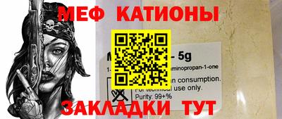 винт Кинель
