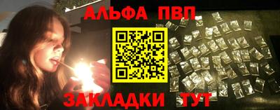 винт Кинель