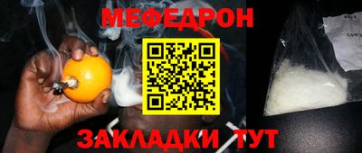 винт Кинель
