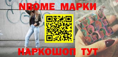 винт Кинель