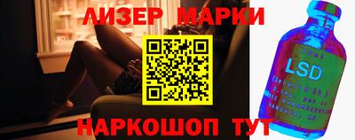 мяу мяу кристалл Кимры