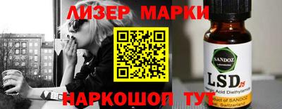мяу мяу кристалл Кимры