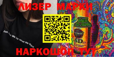 мяу мяу кристалл Кимры