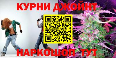 винт Кинель
