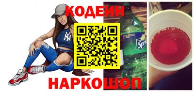 винт Кинель