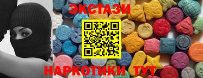винт Кинель