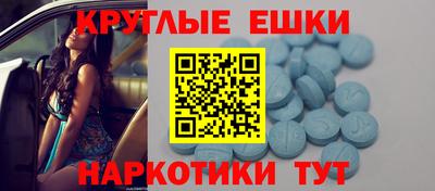 бутират Кингисепп