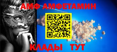 винт Кинель