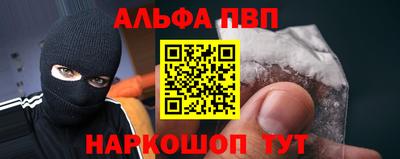 винт Кинель