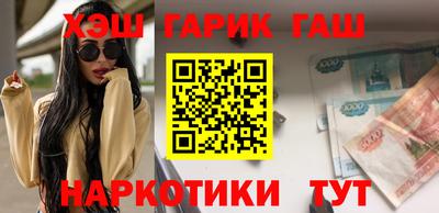 винт Кинель