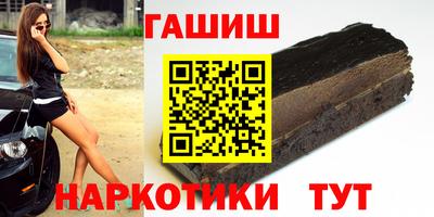 винт Кинель