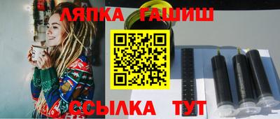 винт Кинель
