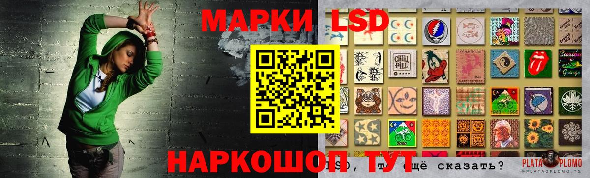 Лсд 25 экстази ecstasy  Вход с VPN  Лсд 25 экстази ecstasy  Кизилюрт 